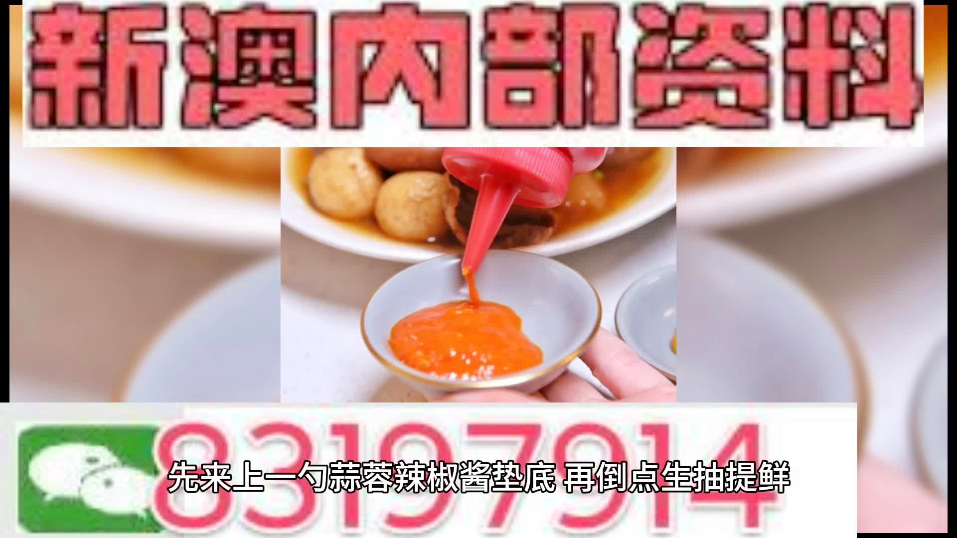 第4623页