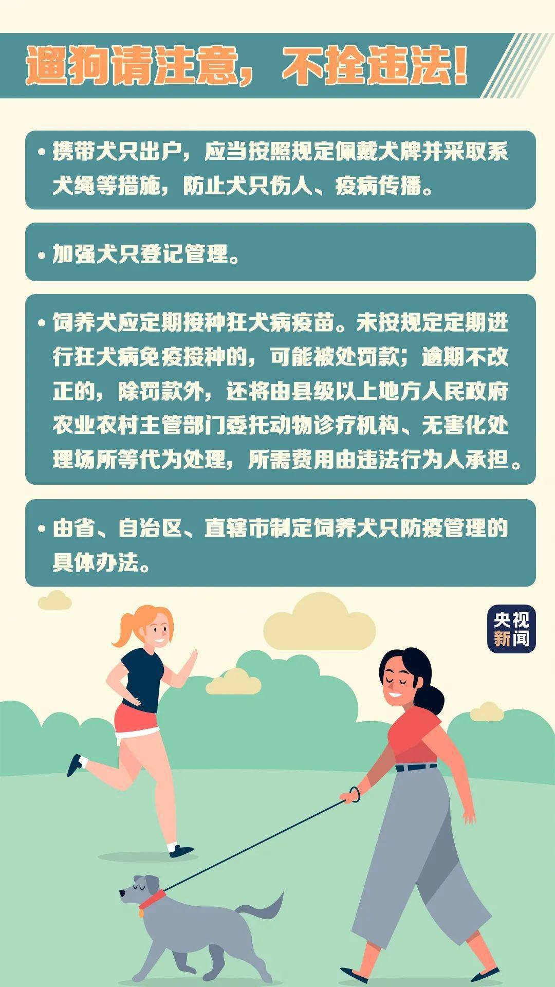 管家婆一笑一马100正确，准确资料解释落实_The89.93.70