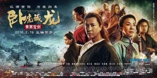 澳门最精准正最精准龙门客栈，决策资料解释落实_GM版36.64.8