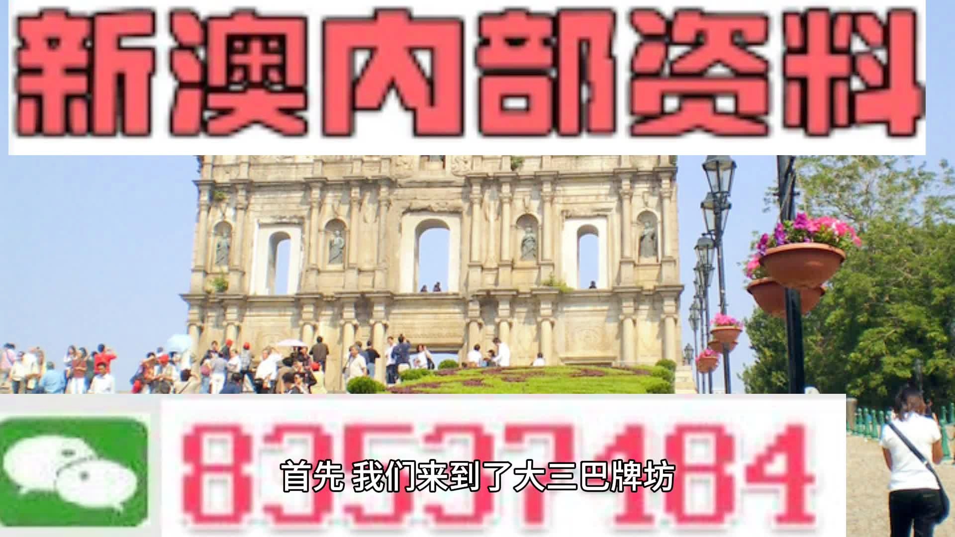 第4628页