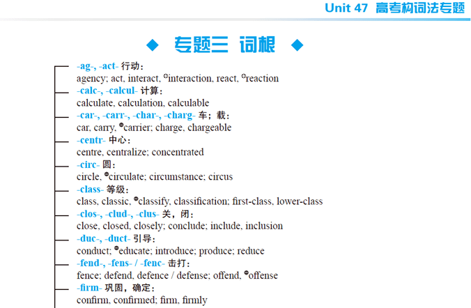 香港二四六免费开奖直播，决策资料解释落实_BT28.43.44