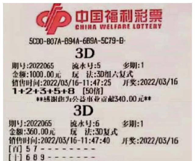 二四六香港天天开彩大全，最佳精选解释落实_3D52.27.43