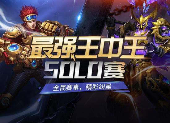智能家居 第1176页
