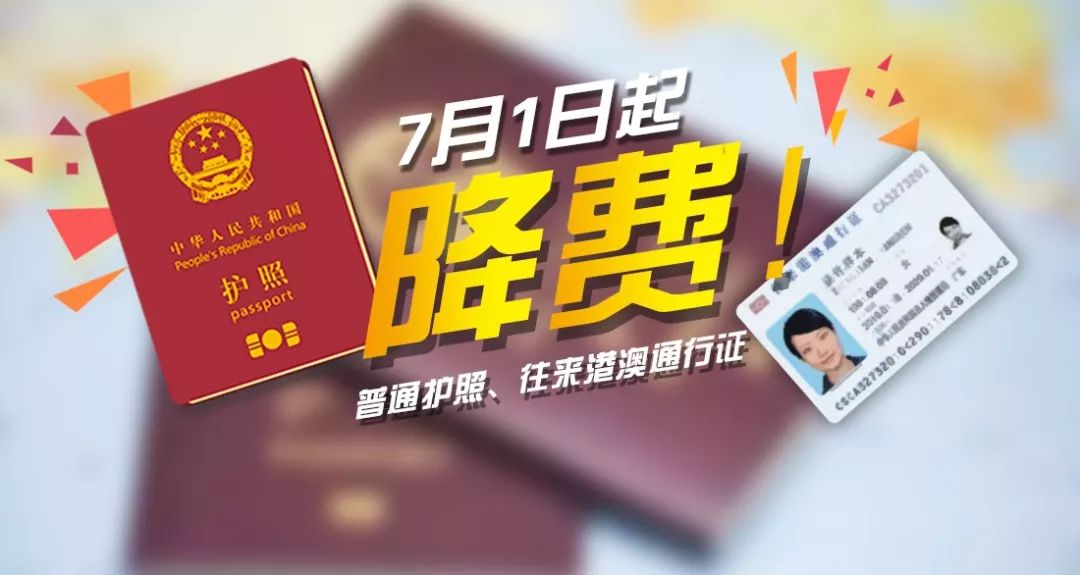 2024年澳门天天开好彩最新版，最新答案解释落实_VIP35.51.99