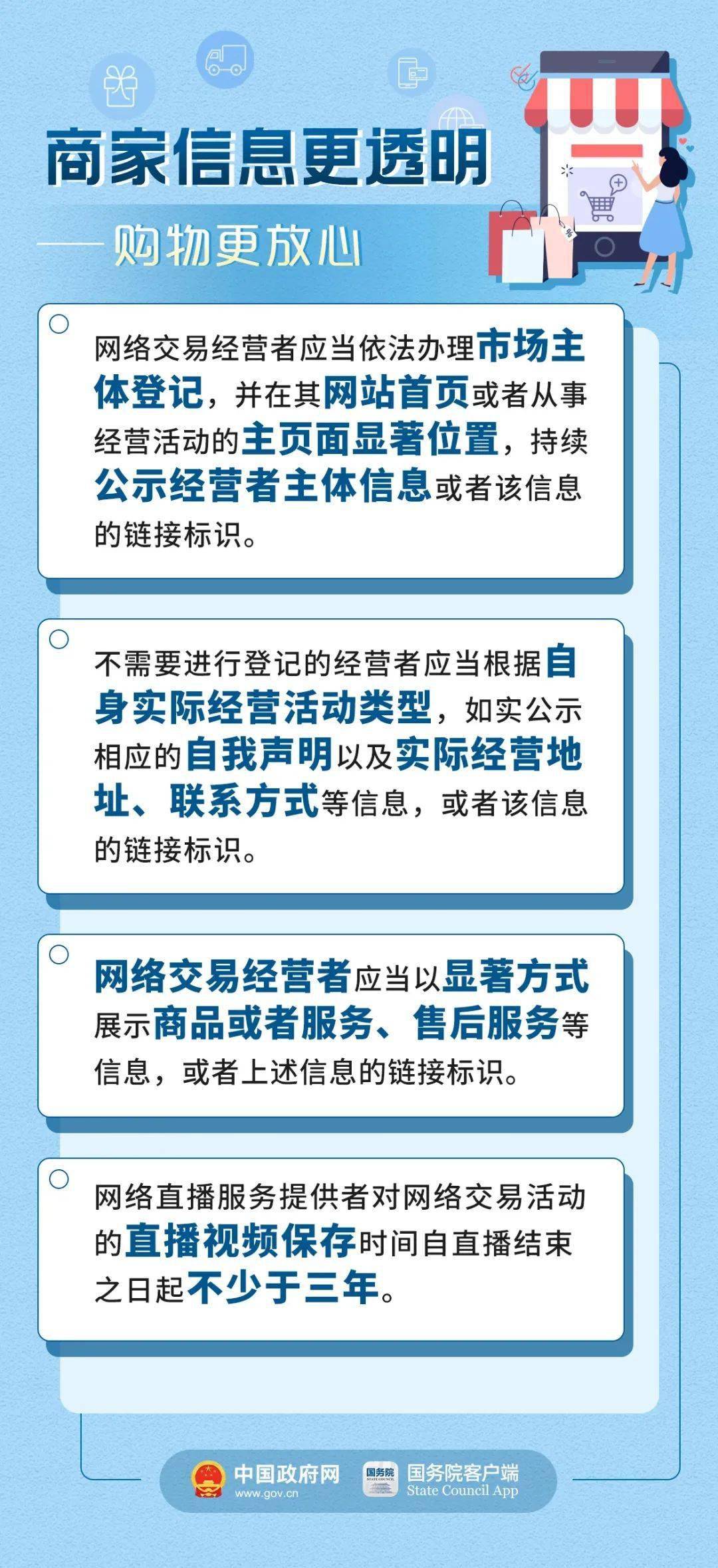 2024年正版资料免费大全功能介绍，最新正品解答落实_The97.28.92