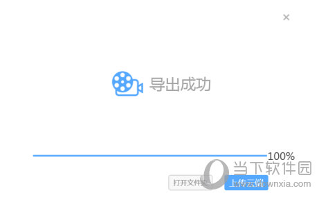 智能家居 第1169页
