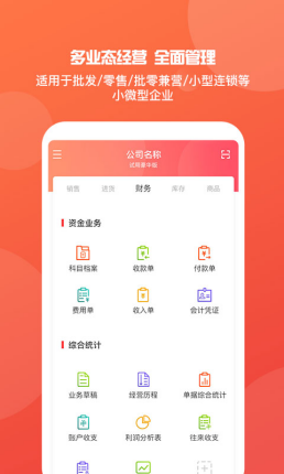 智能家居 第1168页