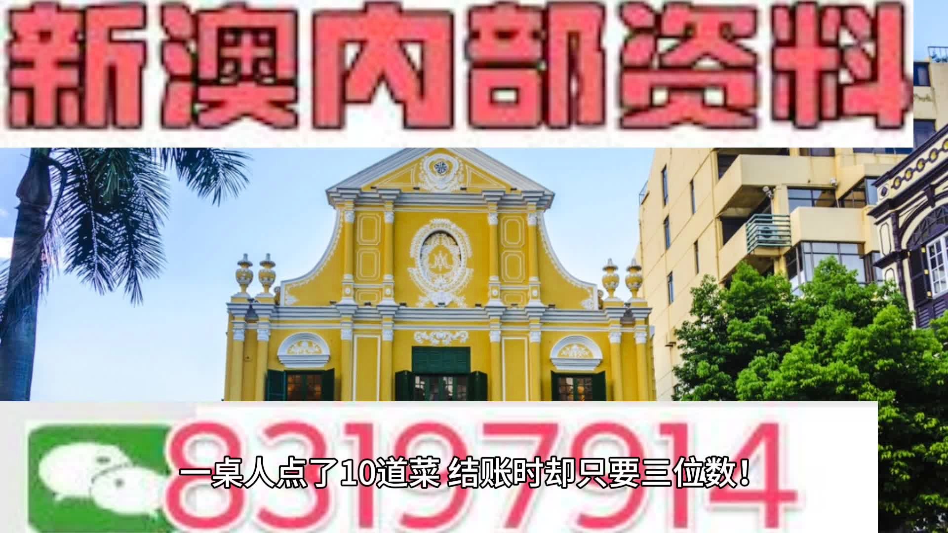 智能家居 第1161页