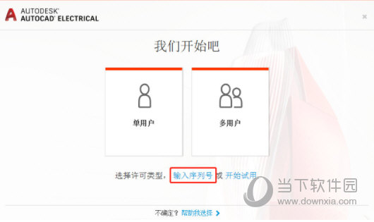 最准一码一肖100%精准老钱庄揭秘，数据资料解释落实_ios7.16.89