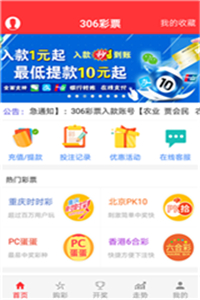 今晚上澳门特马必中一肖，最新答案解释落实_app36.79.59