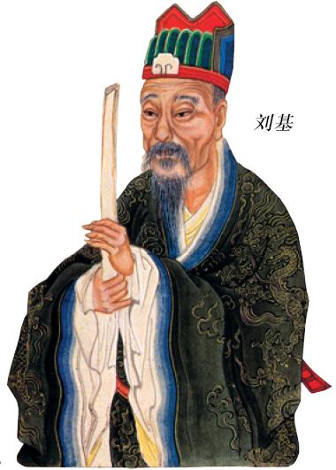 刘伯温期准选一肖930，准确资料解释落实_WP4.30.6