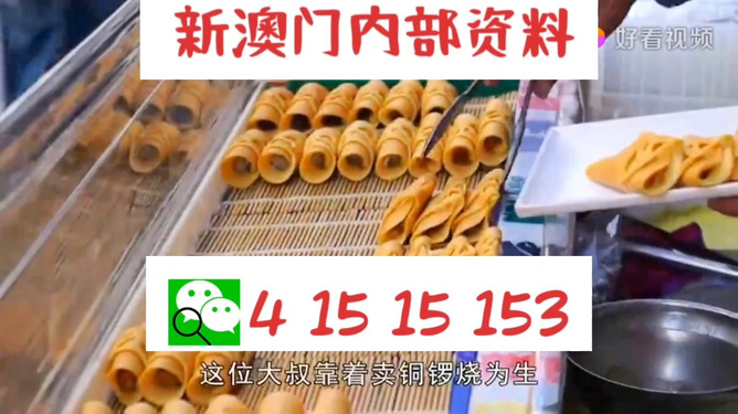 智能家居 第1149页