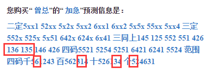 最准一肖一码一一子中特37b，效率资料解释落实_3D75.42.69