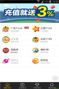 2024今晚澳门开特马，绝对经典解释落实_网页版24.51.55