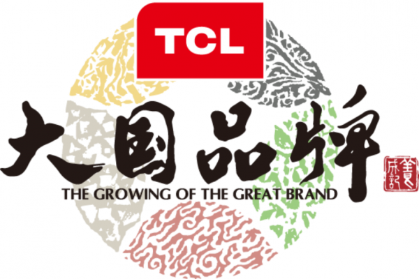 智能家居 第1138页