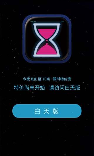 智能家居 第1132页