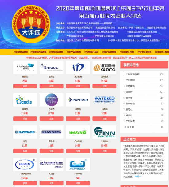 新澳天天彩正版资料，最佳精选解释落实_网页版57.83.88