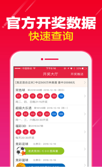 最准一肖一码一一孑中特，最新热门解答落实_网页版52.10.6