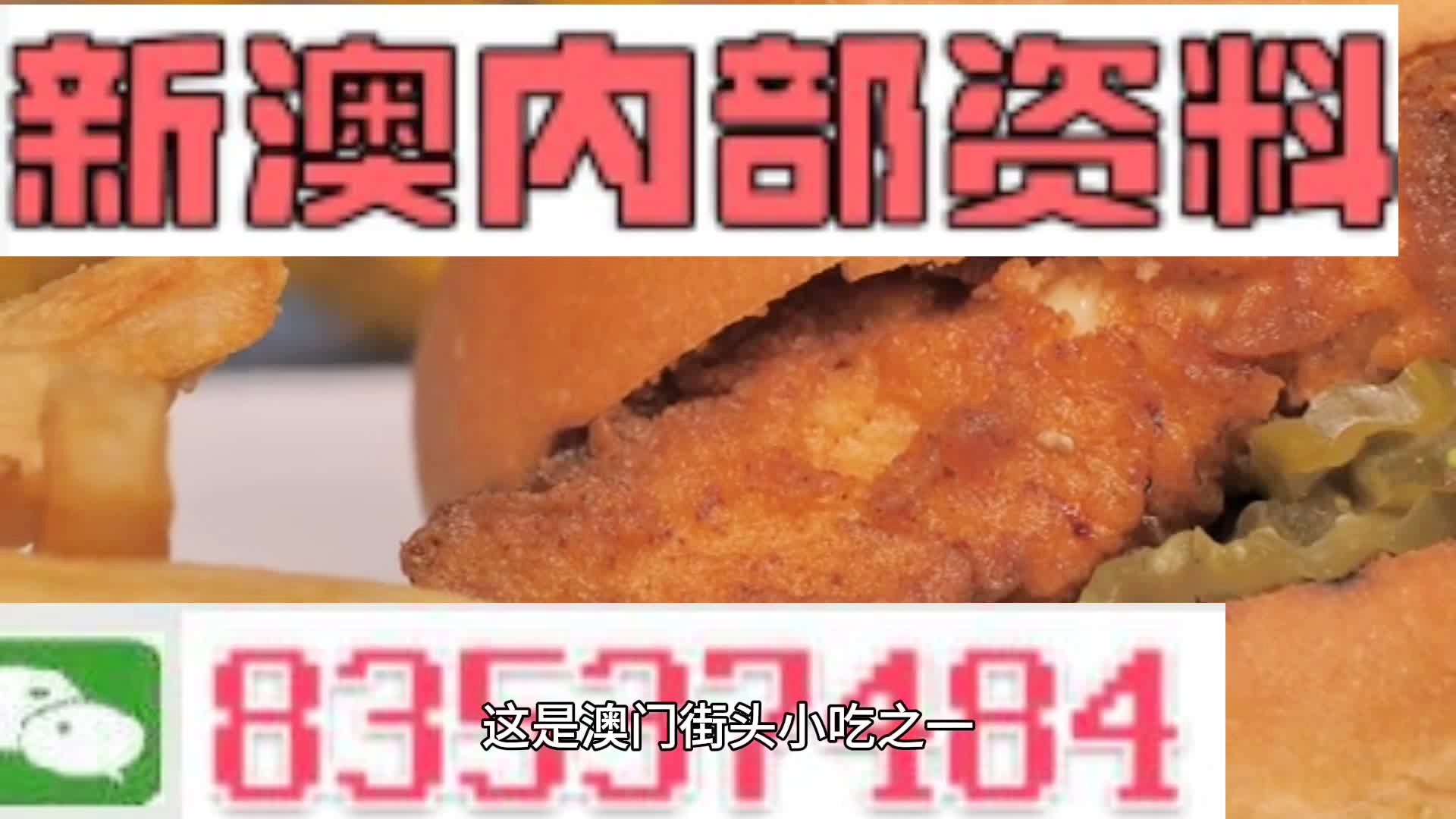 智能家居 第1111页