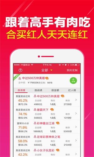 澳门一码一肖100准吗，决策资料解释落实_BT82.3.44