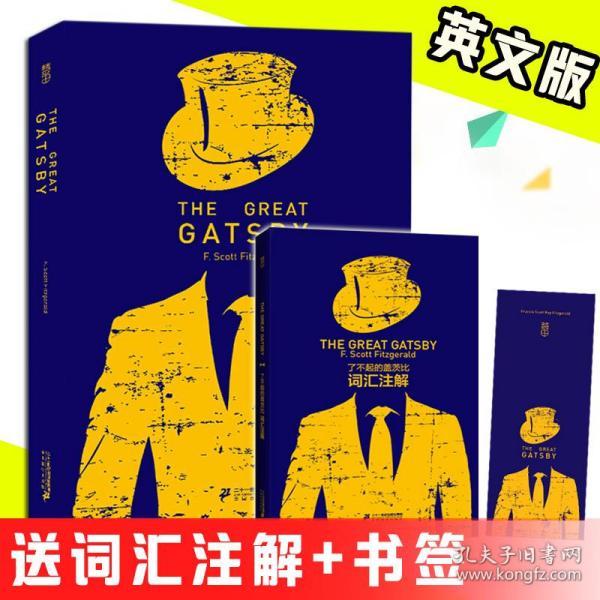 新澳门2024年资料大全宫家婆，动态词语解释落实_The40.80.4