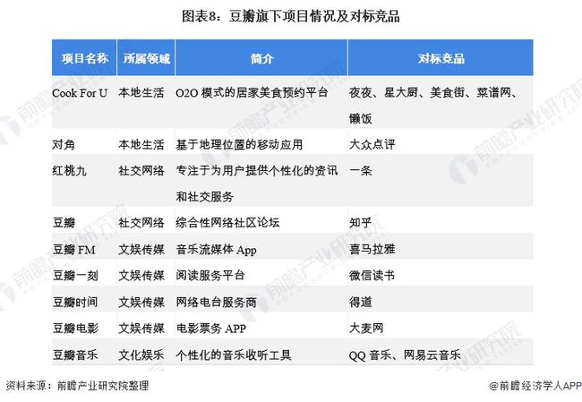 2024年香港正版资料免费直播，决策资料解释落实_BT13.15.26