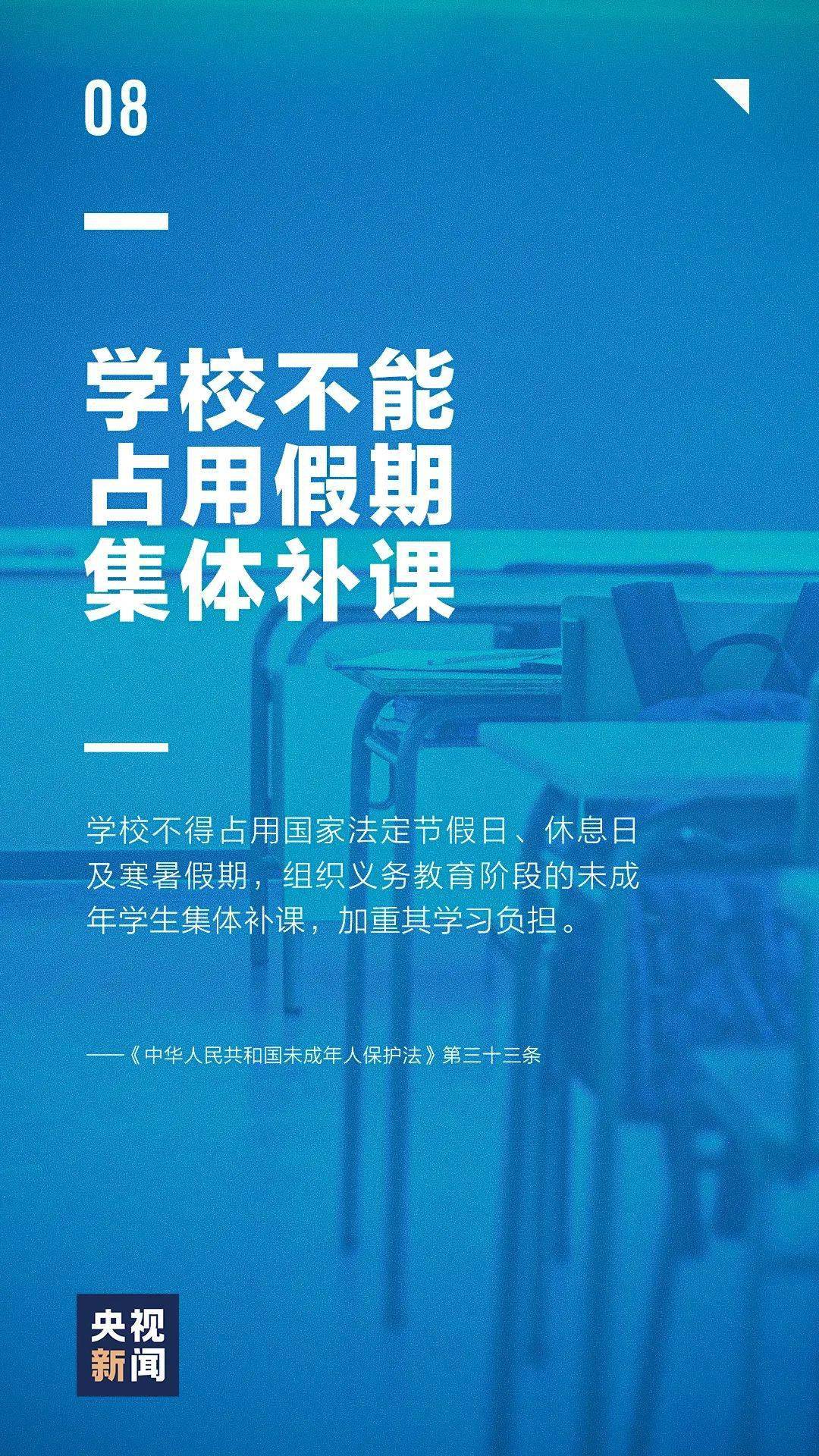 智能家居 第1098页