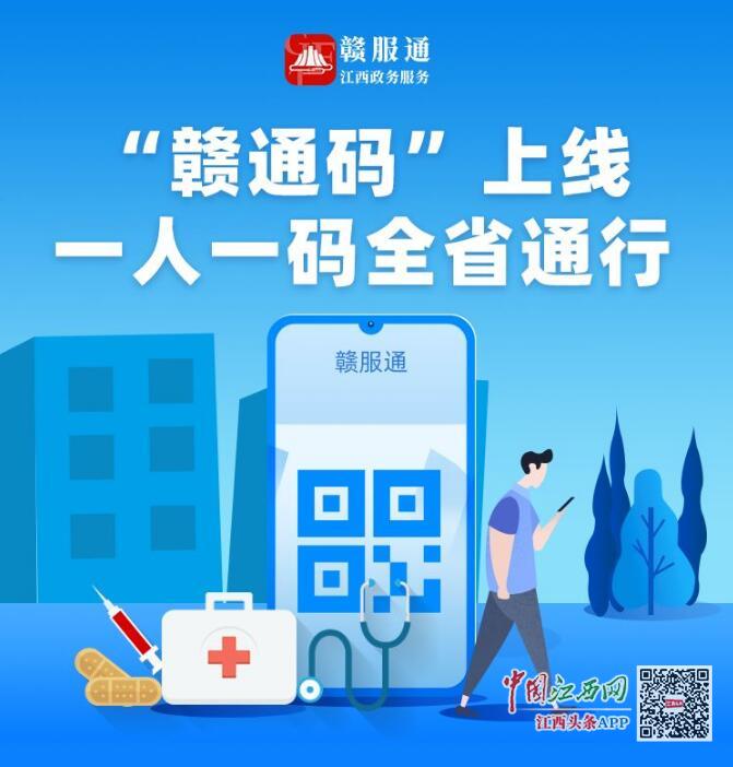 澳门一码一肖一特一中管家婆，数据资料解释落实_The85.7.67