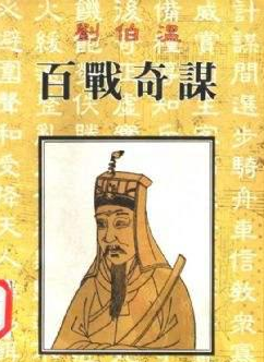 刘伯温精选资料二四六天天好彩,创新计划解答解释策略_SR51.582