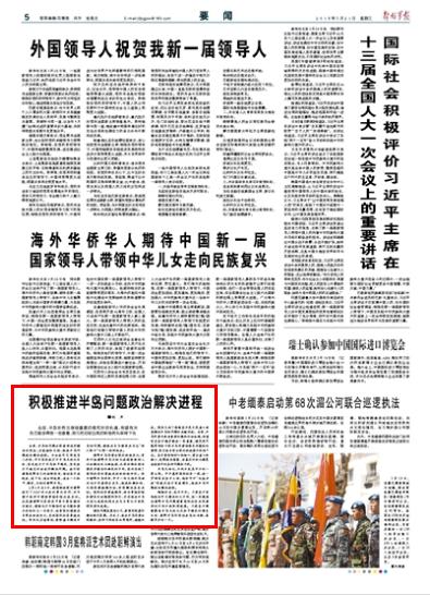 澳门二四六天下彩天天免费大全,积极应对解答落实_GZ23.913