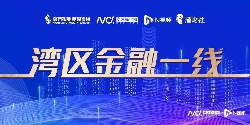 7777788888新澳门开奖结果,动态解读说明_战略集9.451