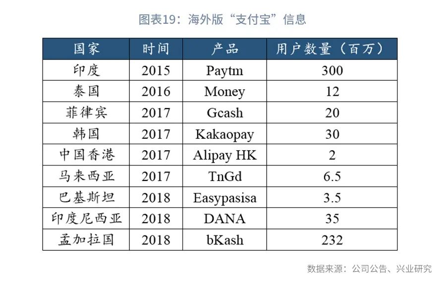 新澳门一码一码100准确,定性评估方案解析_经济款75.661