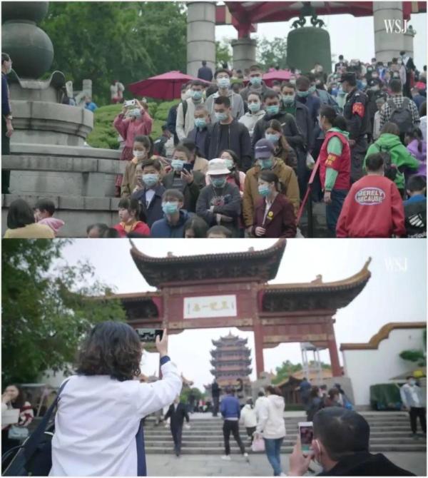 武汉楼盘最新价格，自然美景探索之旅