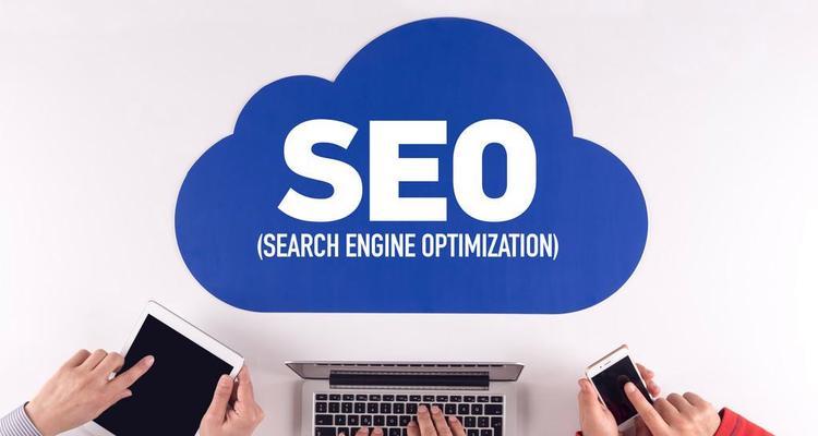 SEO最新实战案例,SEO最新实战案例，全面指南教你如何提升网站排名