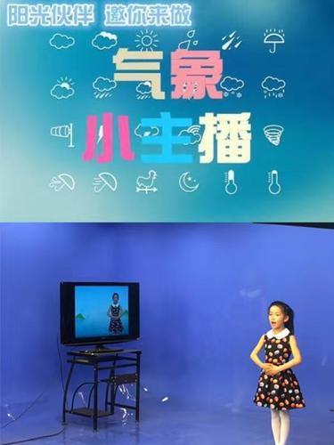 学习启程，最新订阅消息，你准备好踏上奇妙旅程了吗？