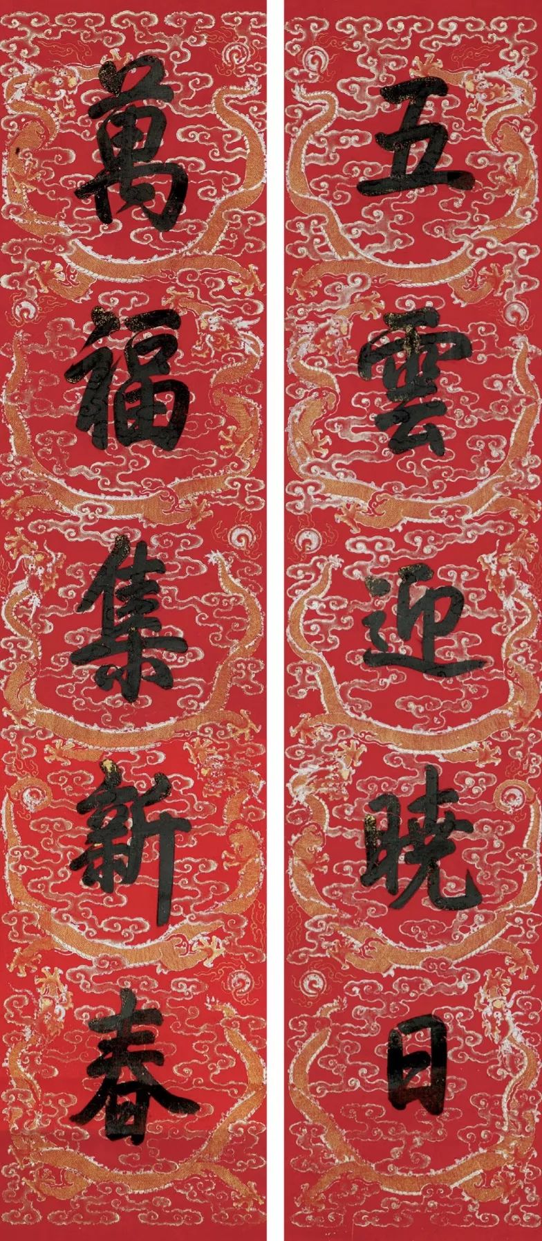 最新过年对联,最新过年对联，以变化为笔，书写励志人生