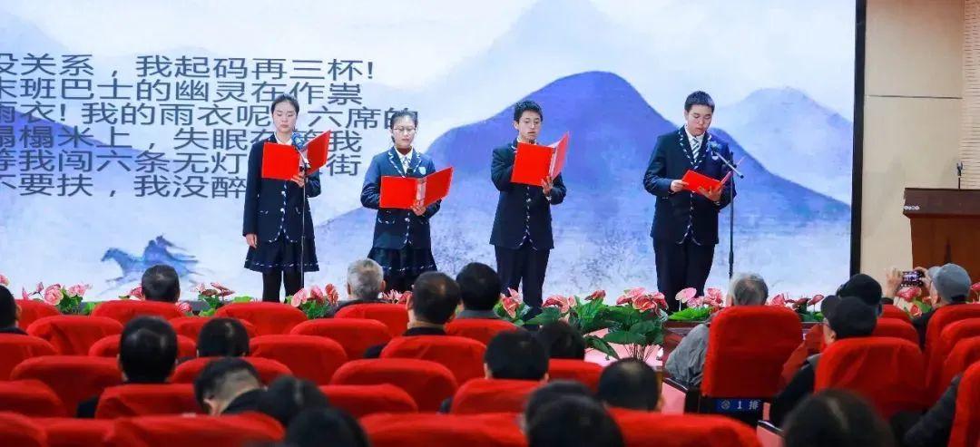 名校课堂最新,名校课堂的最新篇章，时代背景下的教育革新