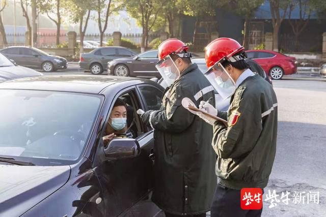 苏州最新返工,苏州最新返工，重启梦想，学习变化的力量