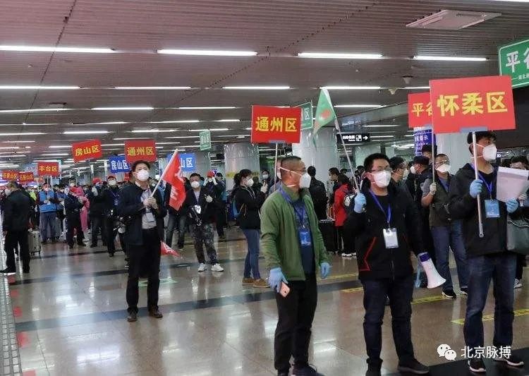 湖北返京最新,湖北返京最新情况深度解析
