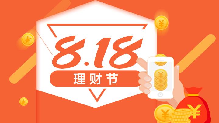 银行最新利好消息与温馨友情故事揭晓