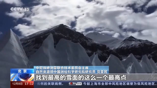 张芳炜最新,张芳炜的最新自然之旅，寻找内心的宁静与自然的魔法