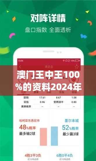 第1214页