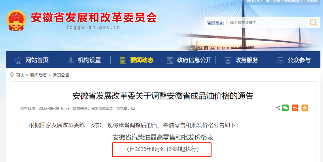 2025今晚新澳门开奖号码,矿业工程_赋能版18.918