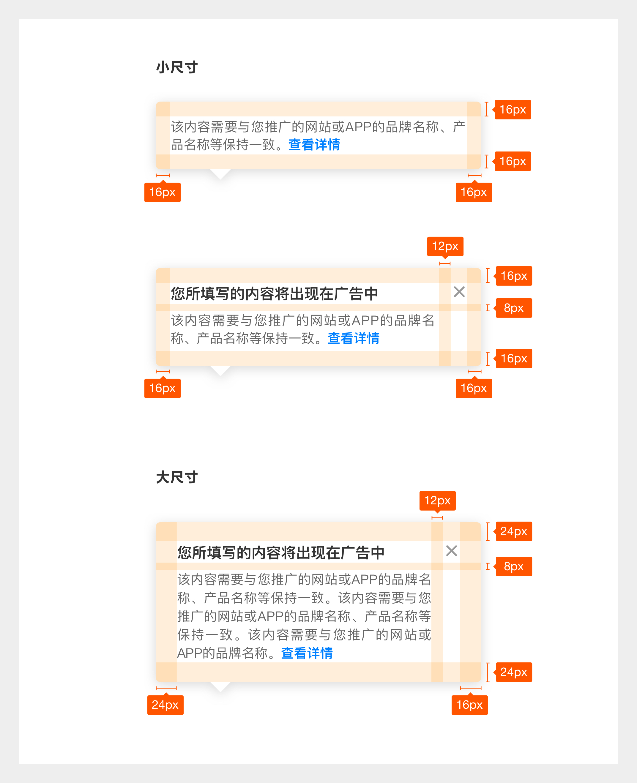 第1211页