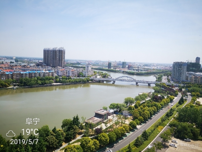 江苏阜宁最新城市规划,江苏阜宁最新城市规划，塑造未来，点亮希望之光