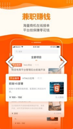 沃客最新消息陈立质,沃客最新消息陈立质，变化中的学习，自信与成就的力量