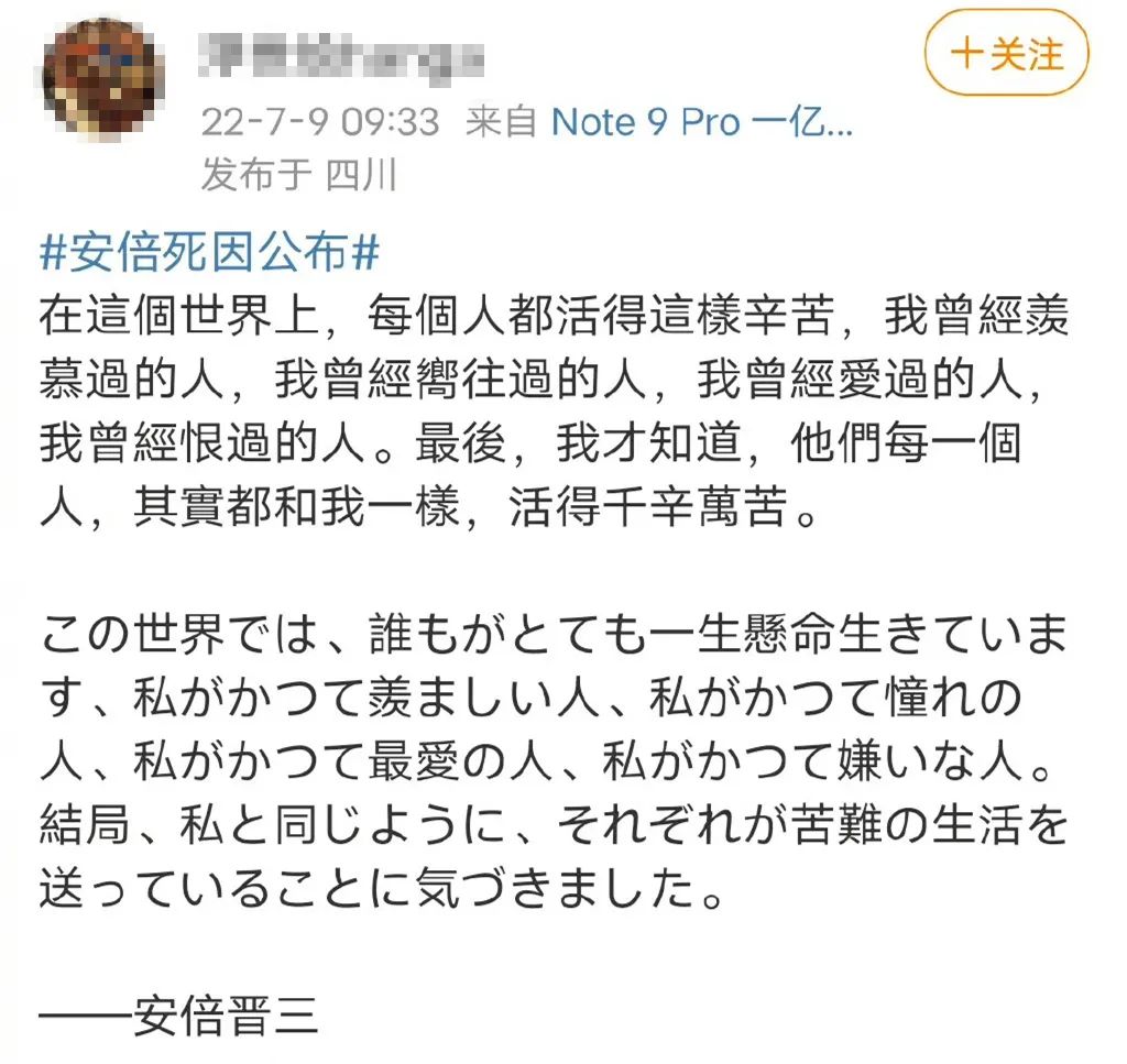匪我思存最新小说明媚,匪我思存最新小说明媚——探寻小巷中的独特风味