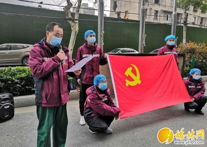 榆林一院最新招聘信息,榆林一院最新招聘信息，小巷深处的特色医疗之邀