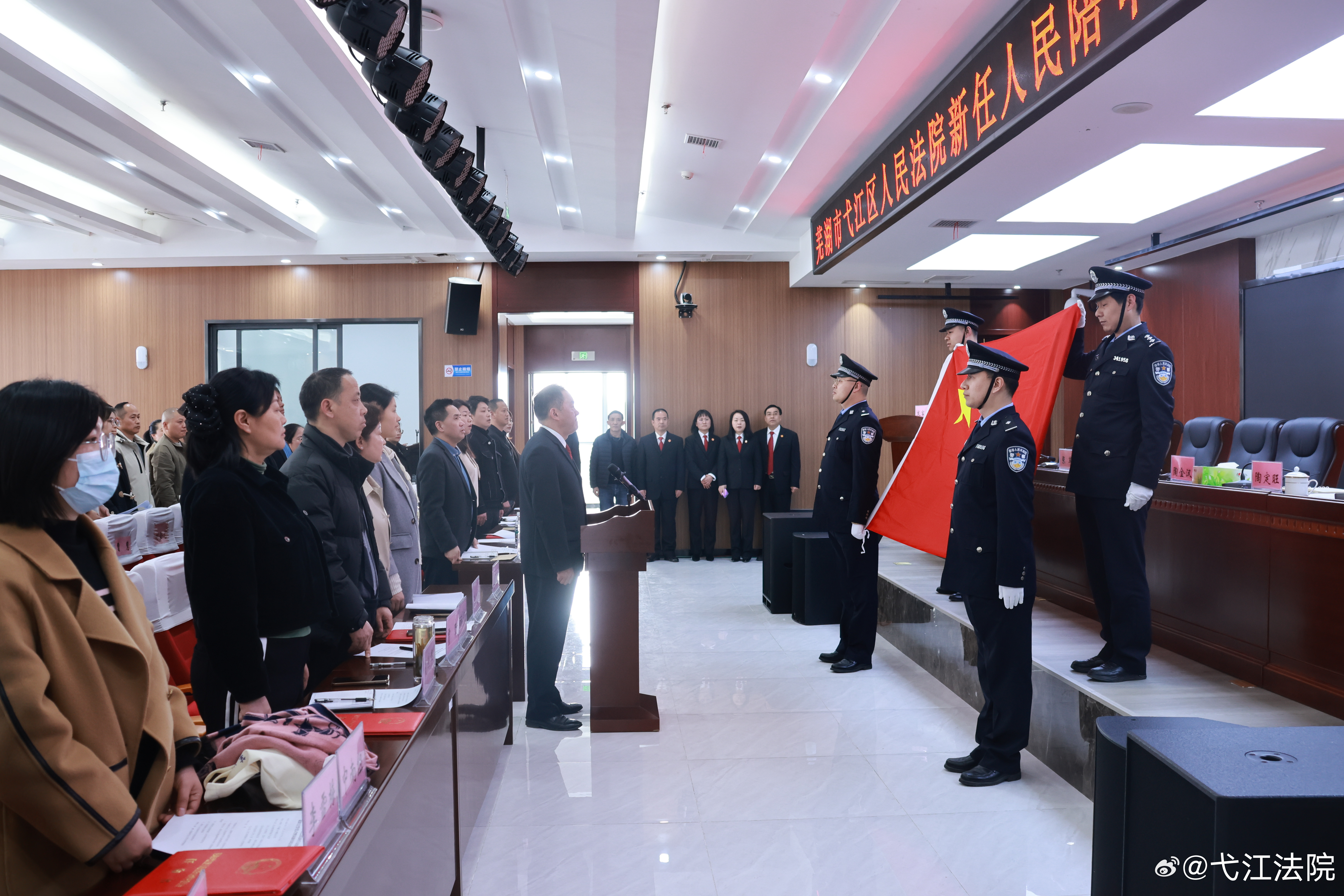 铜陵市江娅最新任命,铜陵市江娅最新任命，开启新的征程