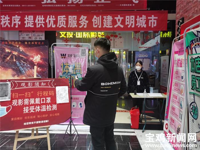 宝鸡星钻国际最新动向,宝鸡星钻国际最新动向，观点论述